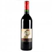 Cuvee Gabriel Merlot