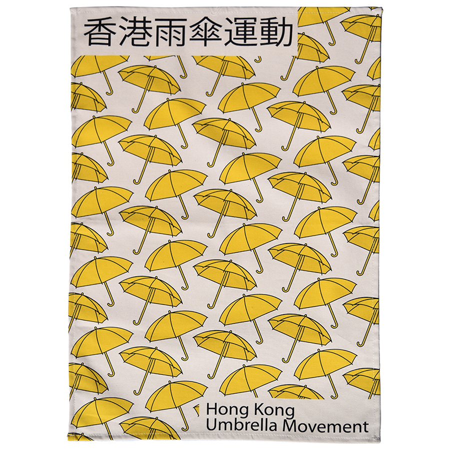 Hong Kong Umbrella Organic Cotton Tea Towel