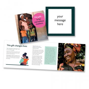 This Gift is for Marvellous Mothers