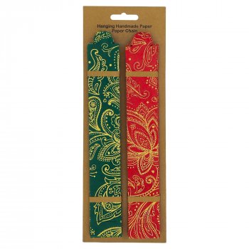 Paisley Red & Green Paper Chain Kit - Pack of 50