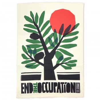 Amnesty International Palestine Solidarity Tea Towel