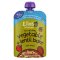 Ella's Kitchen Vegetable and Lentil Bake - 130g