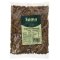 Suma Organic Almonds 1kg