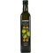 Essential Trading Organic Extra Virgin Cold Pressed Olive Oil - 500g