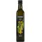 Essential Trading Organic Cold Pressed Sesame Oil - 500g