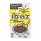 Organico Wholegrain Wild Red Rice - 500g