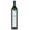 The Greek Kitchen Extra Virgin Olive Oil - 750ml