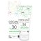 Organii Sun Cream SPF 30 - 100ml