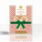 Love Cocoa Limited Edition Peppermint Bark White Chocolate Bar - 75g