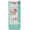 Bambo Nature Disposable Nappies - Maxi -Size 4 - Economy Pack of 48
