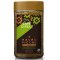 Cafedirect Fair Trade Freeze Dried Machu Picchu Instant Coffee - 200g