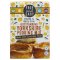 Free & Easy Yorkshire Pudding Mix - 155g