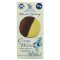 Island Bakery Organic Chocolate Orange Melts - 133g