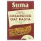 Suma Organic Gluten Free Oat Casarecce - 340g