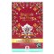 English Tea Shop Christmas in Ceylon Teabags - 20 bags