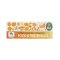 Eco Green Living Compostable Freezer Bags - 4L - 25 Bags