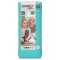 Bambo Nature Disposable Nappies - 3XL - Size 7 - Pack of 40