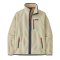 Patagonia Men's Retro Pile Jacket - Pelican