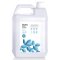 Clara Concentrated Fabric Softener Unscented - 5L