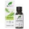 Dr Organic Lemongrass Essential Oil - 10ml