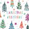Transform Trade Colourful Trees Charity Christmas Cards - Pack of 10