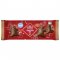 Lambertz Milk Gingerbread Men - 150g